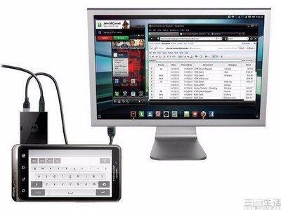 手机也能变电脑!谈谈双系统的那些事 计算机系统集成