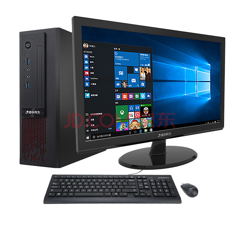 清华同方精锐S750-BI01 高效办公台式电脑的全面解析