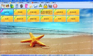 北京众邦慧智计算机系统集成 打造企业数字化未来的坚实伙伴